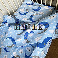 Постельный набор в детскую кроватку (3 предмета) Полумесяц синий