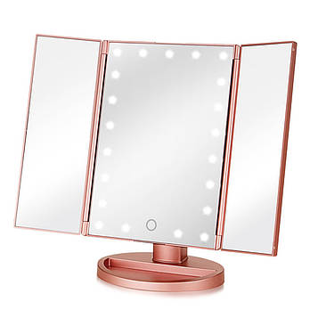 Дзеркало з LED підсвічуванням потрійне прямокутне WJ26 (Pink) | Дзеркало потрійне складне