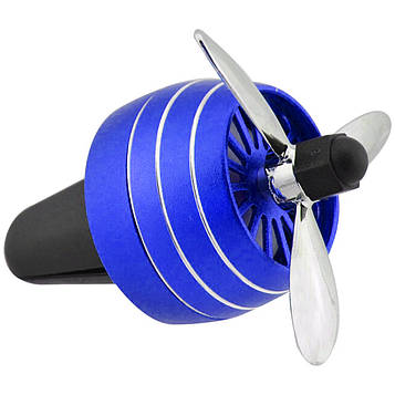 Ароматизатор CFK-03-B пропелер автомобільний ґрати (Blue) | Ароматизатор в дефлектор