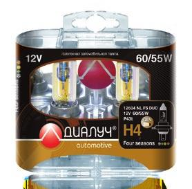 Автолампи, глологенні лампи для авто Н4 12 V 60/55 (43) Діапромін Night light four season (2 шт.)