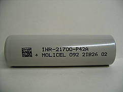 Акумулятор Molicel INR21700 P42A 4200mAh 3.6V 45A