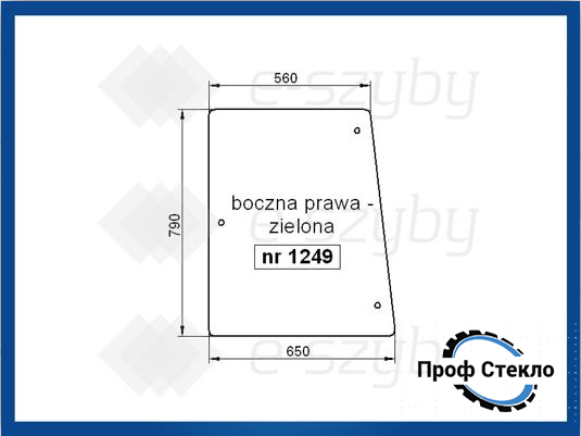 Скло FORD 5640 6640 7740 7840 8240 8340 бічне право