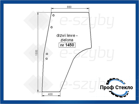 Скло FORD 5640 6640 7740 7840 8240 8340 ліві двері 4 отвори