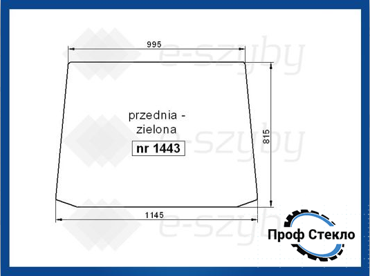 Скло FORD 5640 6640 7740 7840 8240 8340 переднє