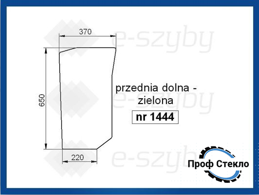Скло FORD 5640 6640 7740 7840 8240 8340 переднє нижнє