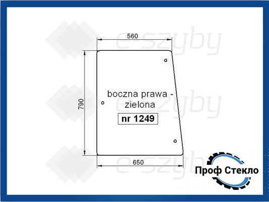 Скло FORD 8160 8260 8360 8560 бічне праве