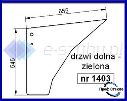 Скло CASE CS 68 75 двері нижні