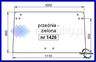 Скло CASE CS 68 75 переднє