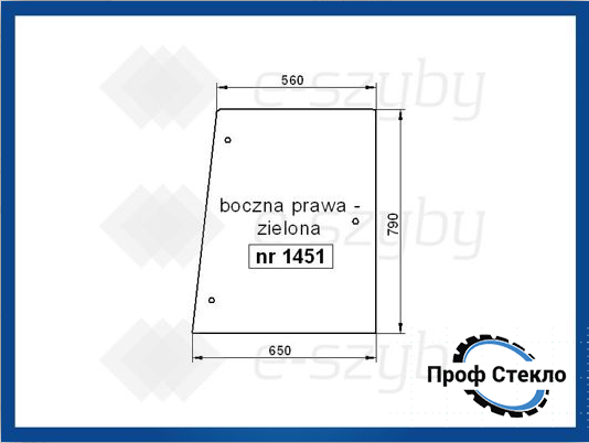 Скло FORD 8670 8770 8870 8970 бокове праве