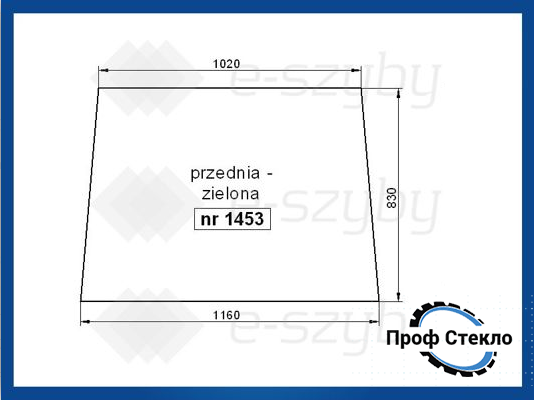 Скло FORD 8670 8770 8870 8970 переднє