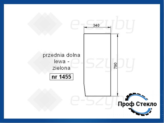 Скло FORD 8670 8770 8870 8970 переднє спіднє ліве