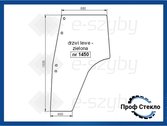 Скло FORD 8670 8770 8870 8970 Landini Starland ліві двері