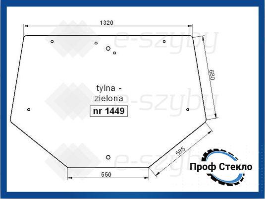 Скло FORD 8670 8770 8870 8970, Landini Starland заднє
