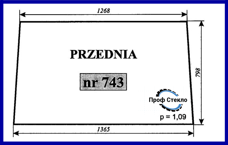 Скло Fortschritt ZT 323-А переднє