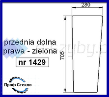 Скло CASE CS 68 75 переднє спіднє праве