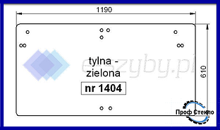 Скло CASE CS 68 75 заднє