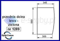 Стекло CASE CS 78 80 85 86 90 94 100 105 110 120 130 150 переднее нижнее левое