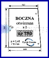 Скло Hurlimann H496 H5116 H6136 H6170 бічне ліве