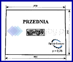 Скло Hurlimann H496 H5116 H6136 H6170 переднє