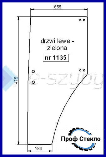 Скло John Deere 5300 5400 5500 5310 5410 5510 ліві двері