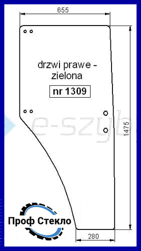 Скло John Deere 5300 5400 5500 5310 5410 5510 права двері