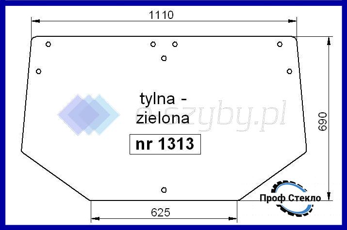 Скло John Deere 5300 5400 5500 5310 5410 5510 заднє