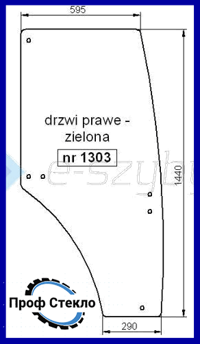 Скло John Deere 6100D 6110D 6115D 6125D 6130D 6140D права дверцята