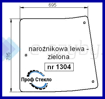 Скло John Deere 6100D 6110D 6115D 6125D 6130D 6140D лівий кут