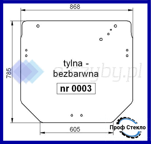 Скло John Deere 6100D 6110D 6115D 6125D 6130D 6140D заднє