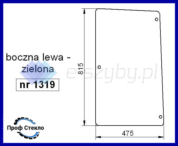 Стекло John Deere 7200 7400 7600 7700 7800 7210 7410 7510 7610 7710 7810  боковое левое