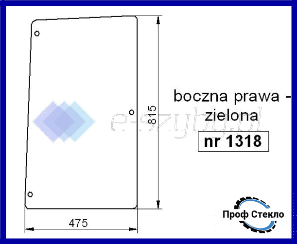 Стекло John Deere 7200 7400 7600 7700 7800 7210 7410 7510 7610 7710 7810 боковое правое
