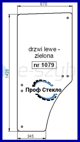 Скло John Deere 7200 7400 7600 7700 7800 7210 7410 7510 7610 7710 7810 ліві двері