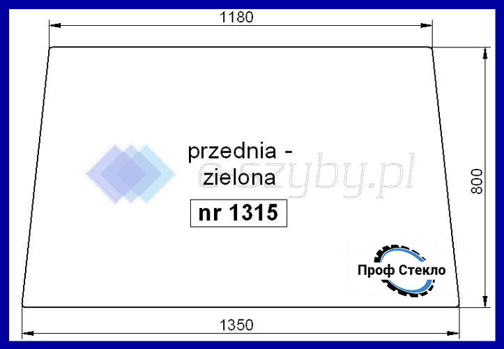 Скло John Deere 7200 7400 7600 7700 7800 7210 7410 7510 7610 7710 7810 переднє