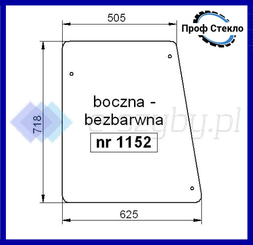 Скло John Deere kabina MC1 CC2 serie 40 i 50 бічні 3 отвори