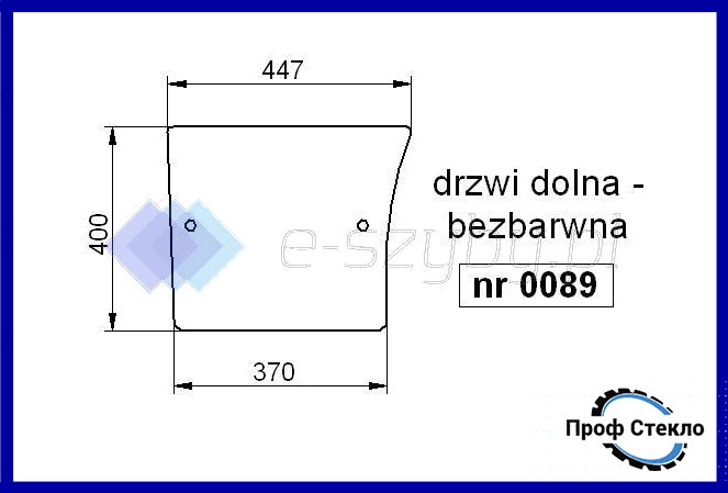 Скло John Deere кабіна MC1 CC2 серія 40 i 50 дверей нижнє