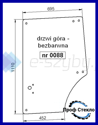 Скло John Deere кабіна MC1 CC2 серія 40 i 50 дверей верхнє