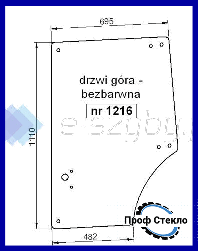 Скло John Deere кабіна MC1 CC2 серія 40 i 50 дверей верхнє