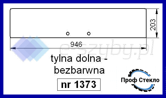 Скло John Deere кабіна MC1 CC2 серія 40 i 50 заднє спіднє 2 отвори