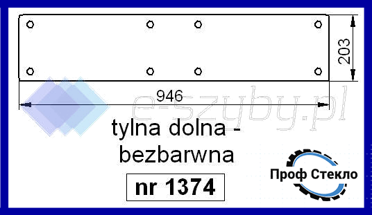 Скло John Deere кабіна MC1 CC2 серія 40 i 50 заднє спіднє 8 отворів