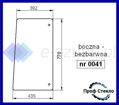 Скло John Deere 3100 3200 3300 3400 3200X 3300X 3400X кабіна MX3-MX4 бічне