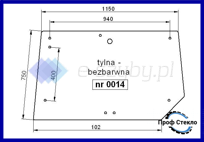 Скло John Deere 3100 3200 3300 3400 3200X 3300X 3400X кабіна MX3-MX4 заднє