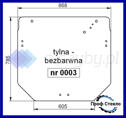 Скло John Deere 5100 5220 5320 5420 5520 5620 5720 5820 заднє