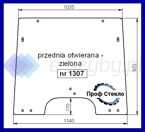 Скло John Deere 5100 5220 5320 5420 5520 5620 5720 5820, що відкривається