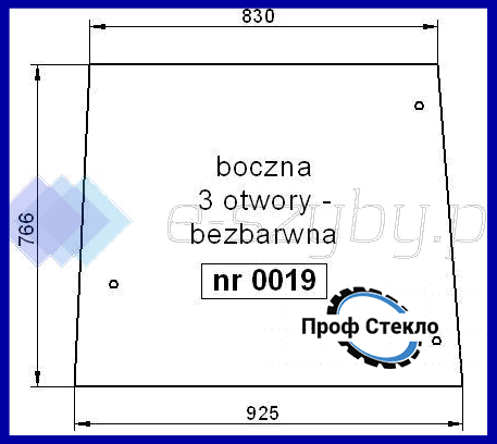 Скло John Deere 1640 2040 2040S 2140 2250 2450 2650N 2850 3040 3050 3140 3150 бічні 3 отвори