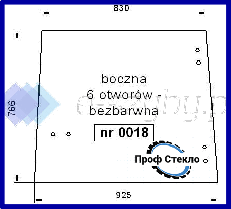 Скло John Deere 3350 3640 3640S 3650 4040S 4050 4055 4240S 4250 4255 4450 4455 4650 4850 бічне 6 отворів