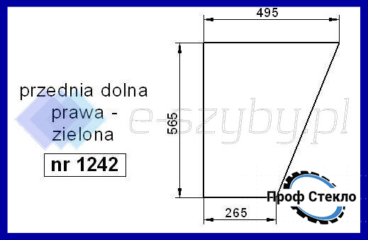 Скло John Deere 1640 2040 2040S 2140 2250 2450 2650N 2850 3040 3050 3140 3150 переднє спіднє право