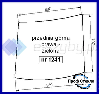 Стекло John Deere 1640 2040 2040S 2140 2250 2450 2650 2650N 2850 3040 3050 3140 3150 переднее верхнее правое