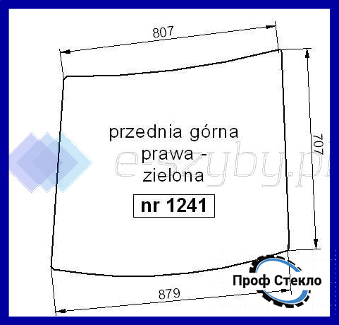 Скло John Deere 3350 3640 3640S 3650 4040S 4050 4055 4240S 4250 4255 4450 4455 4650 4850 переднє верхнє