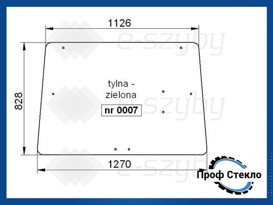Стекло John Deere 3350 3640 3640S 3650 4040S 4050 4055 4240S 4250 4255 4450 4455 4650 4850 заднее AL70847