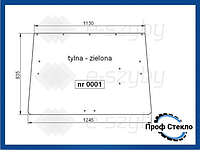 Стекло John Deere 1640 2040 2040S 2140 2250 2450 2650 2650N 2850 3040 3050 3140 3150 заднее